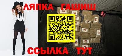 дживик Конаково