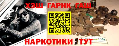 дживик Конаково