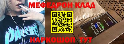 твердый Коммунар