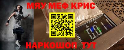 Альфа ПВП Комсомольск-на-Амуре