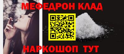 Альфа ПВП Комсомольск-на-Амуре