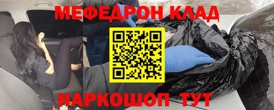 Альфа ПВП Комсомольск-на-Амуре