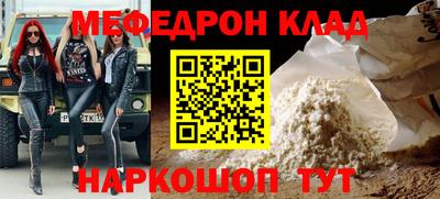 дживик Конаково