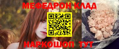 дживик Конаково