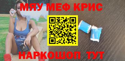 твердый Коммунар