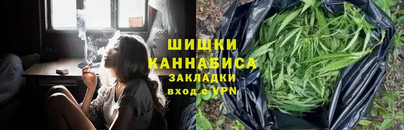 цены Татарск Марихуана ГИДРОПОН
